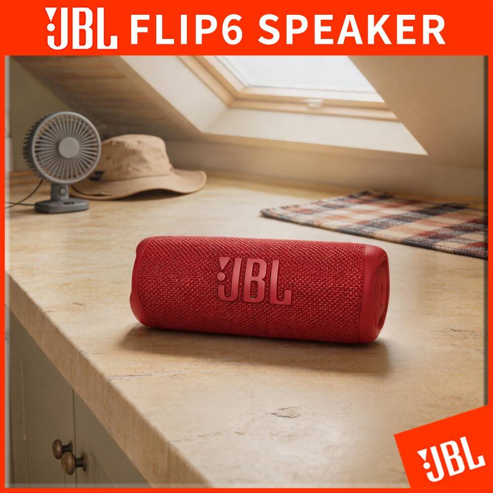 Jbl Speaker Flip 6 - مكبر صوت JBL FLIP6 بلوتوث خارجي
