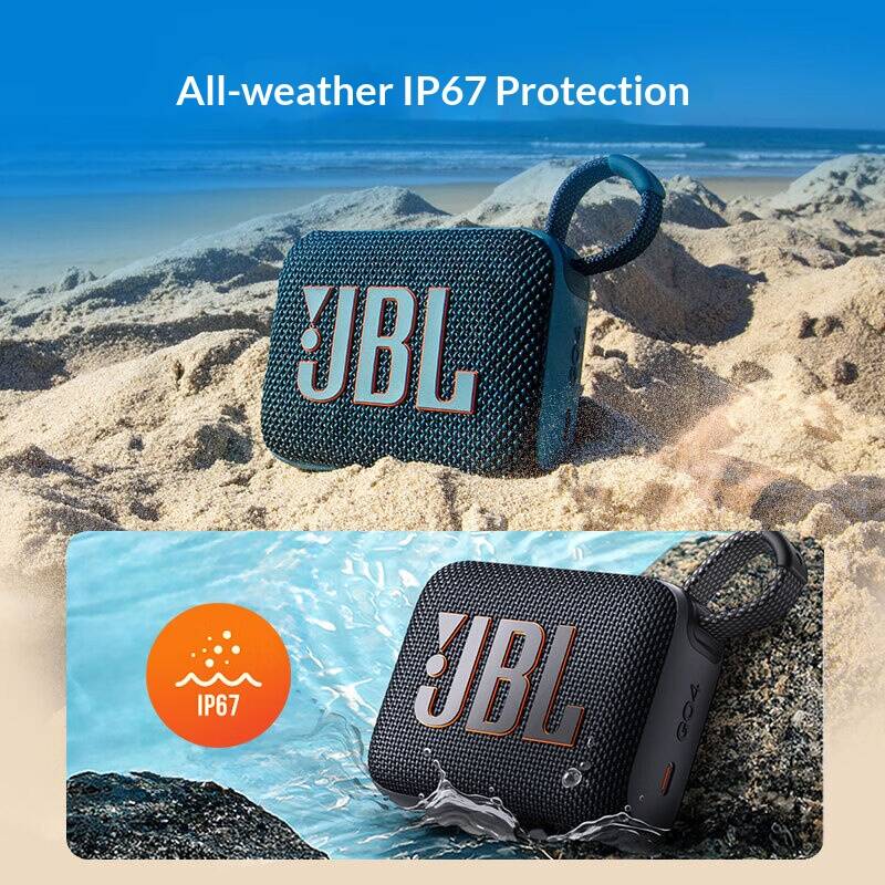 مكبر صوت لاسلكي JBL GO4 من Tra - مراجعة Jbl Speaker Go 4 وسعره