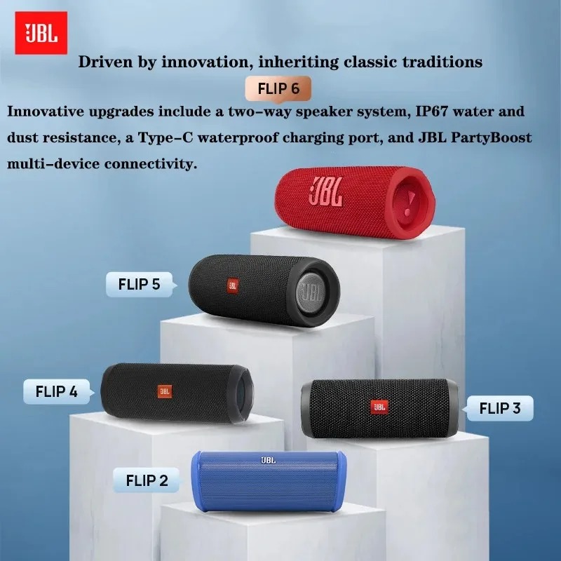 مكبر صوت لاسلكي خارجي JBL Flip - مراجعة Jbl Speaker Flip 6 وسعره