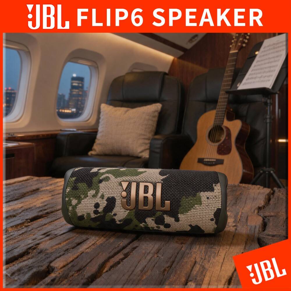 مكبر صوت لاسلكي محمول JBL FLIP - مراجعة Jbl Speaker Flip 6 وسعره