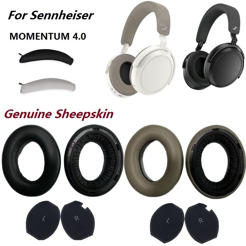 بطانة للأذن من جلد الغنم الأصل - مراجعة Sennheiser Headphone Momentum 4 وسعره